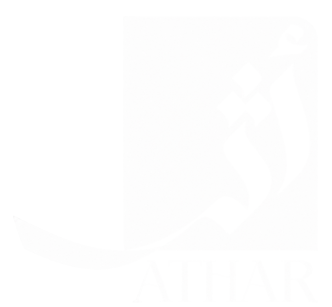 ATHAR MEDIA | أثر ميديا